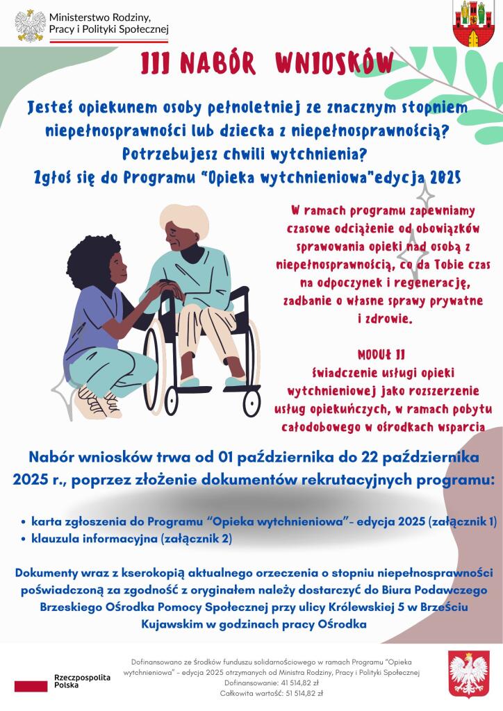 NABÓR WNIOSKÓW1.jpeg