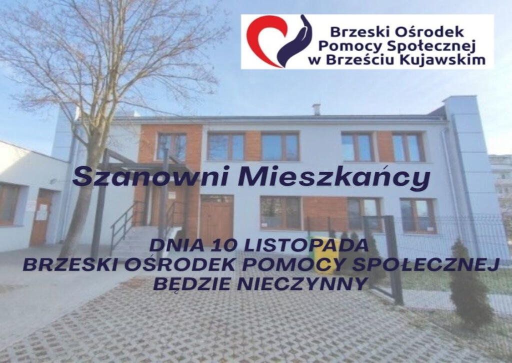 Komunikat o przerwie w funkcjonowaniu dnia 10.11.2025.jpeg