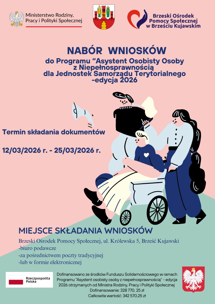 Plakat AOOzN 2026.png