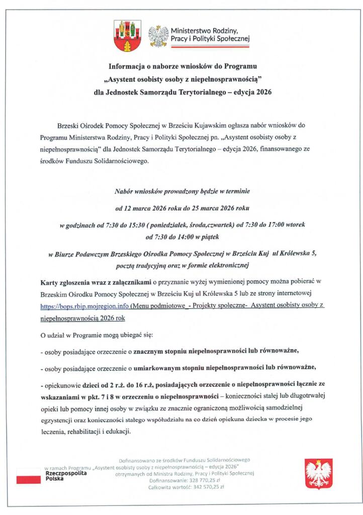 Ogloszenie_o_naborze_page-0001.jpeg